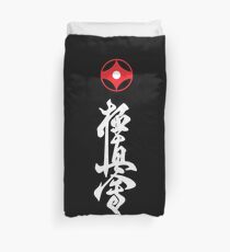Kyokushin Karate (weiß) Bettbezug