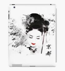Kyoto Geisha iPad-Hülle & Klebefolie