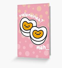 GUDETAMA VALENTINES CARD Greeting Card