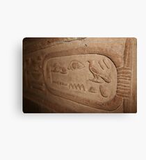 Edfu, Egypt Canvas Print