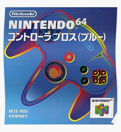 Nintendo 64 Posters | Redbubble