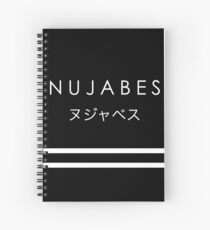 Nujabes Tribute Black Spiral Notebook