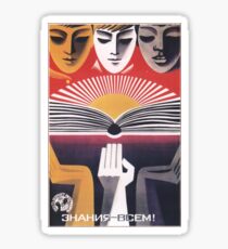 "Bildung für alle!" - UdSSR, 1971 - Historisch-sozialistische Propaganda-Kunst "Jugend enthüllt den Imperialismus" Sticker