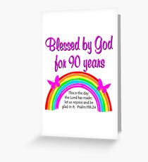 Christian 90th Birthday Greeting Cards Redbubble
