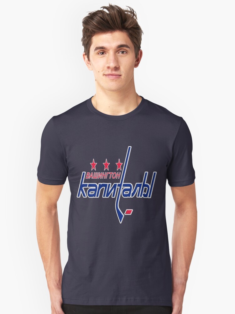 washington capitals t shirt