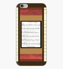 Piano keys with sheet music by Kristie Hubler iPhone Case