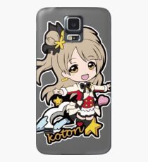 Kotori Chibi Case/Skin for Samsung Galaxy