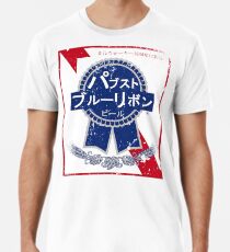 Japanese - American - Pabst Beer Premium T-Shirt