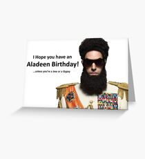 Hope you have an Aladeen Birthday Card (The Dictator) Greeting Card