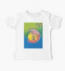 Zenza Baby Tee