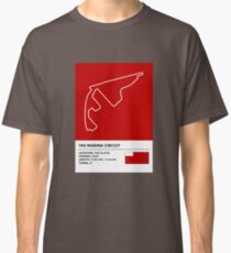 Yas Marina Circuit - v2 Classic T-Shirt