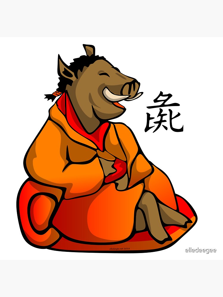Laughing Year of the Boar by elledeegee