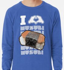 I HEART MUSUBI!! #hepuakiko Lightweight Sweatshirt