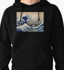 'The Great Wave Off Kanagawa' by Katsushika Hokusai (Reproduction) Pullover Hoodie