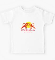 Power to fuse Kids Tee