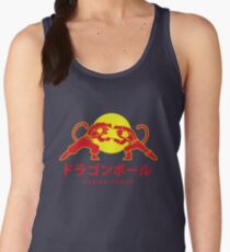 Power to fuse Women's Tank Top