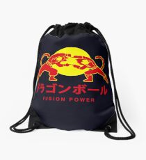 Power to fuse Drawstring Bag
