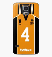 HAIKYUU!! NISHINOYA YUU JERSEY PHONE CASE KARASUNO ANIME SAMSUNG GALAXY + IPHONE Case/Skin for Samsung Galaxy