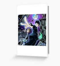 Mob pyscho 100 Greeting Card