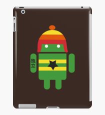 Droidarmy: Browncoat iPad Case/Skin