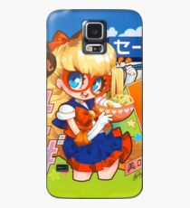 v soba Hülle & Skin für Samsung Galaxy