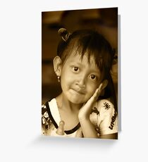 Sweetness Greeting Card