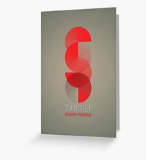 Street Fighter - Zangief Greeting Card