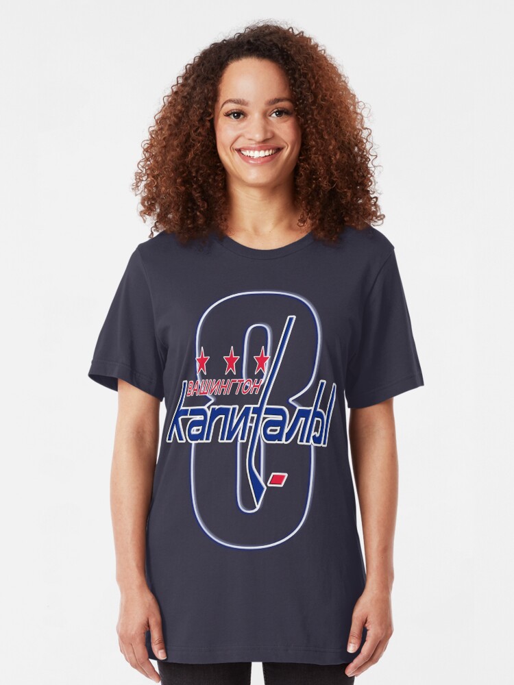 ovechkin t shirt russian