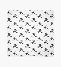 Kanji (Black) Scarf