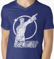 Ace Attorney Men's V-Neck T-Shirt