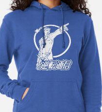 Ace Attorney Lightweight Hoodie