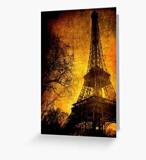 Esthetic Luster Greeting Card