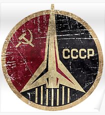 Russisches sowjetisches CCCP-Raumfahrtprogramm Poster