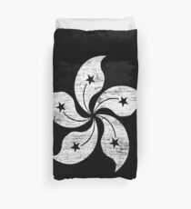 Hong Kong diversity Duvet Cover