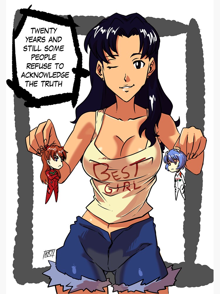 misato qposket