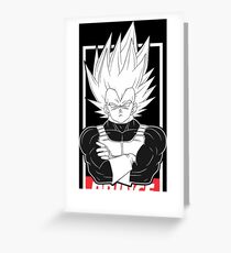 PRINCE Greeting Card