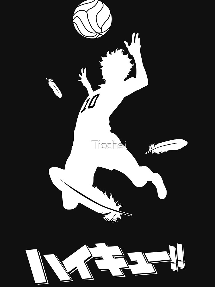 "Haikyuu!! Hinata spike" T-shirt by Ticchei | Redbubble