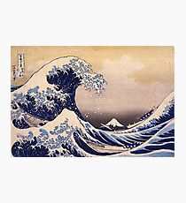 Die große Welle vor Kanagawa von Katsushika Hokusai (um 1830-1833) Fotodruck