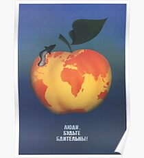 "Die Leute seien wachsam!" Sowjetisches Plakat gegen den Atomkrieg, 1970er Jahre Poster
