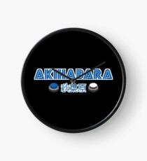 Akihabara Uhr