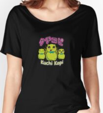 Untitled Women's Relaxed Fit T-Shirt