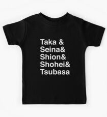 Reihenhaus Helvetica List Kinder T-Shirt