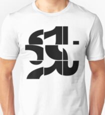 dismembered Unisex T-Shirt