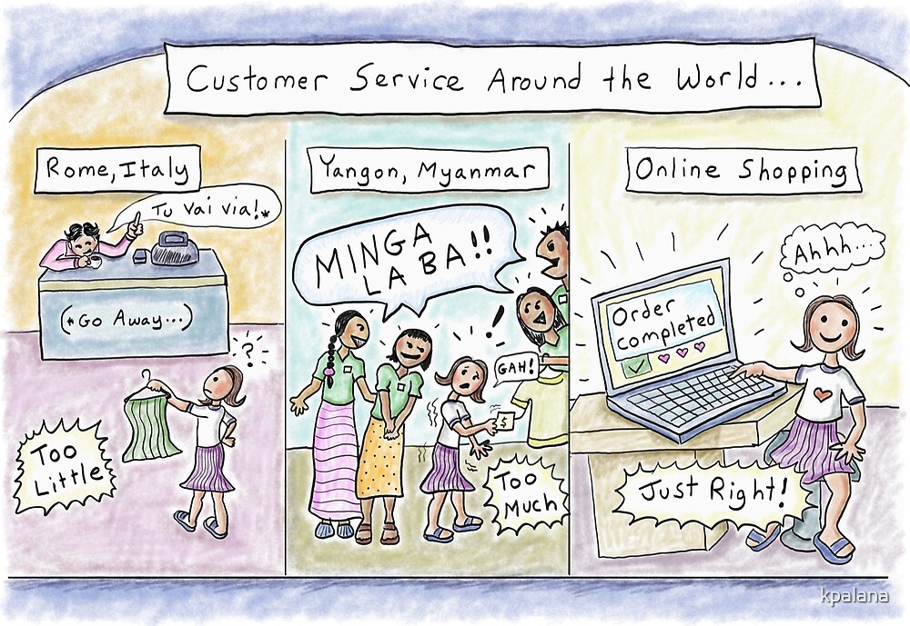 palna online shopping