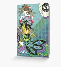 Phoenix Uchikake Kimono Kitty Greeting Card
