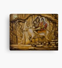 Shiva Parvati Ganesha Canvas Print