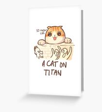 Tarjeta de felicitación Un gato en titán