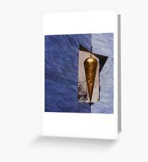 Sphere at Wellington Webb Building Greeting Card
