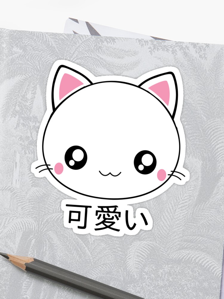 Cute Kawaii Cat Face Japanese Anime Sticker By Alltheprints