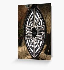 Handcrafted Greeting Card